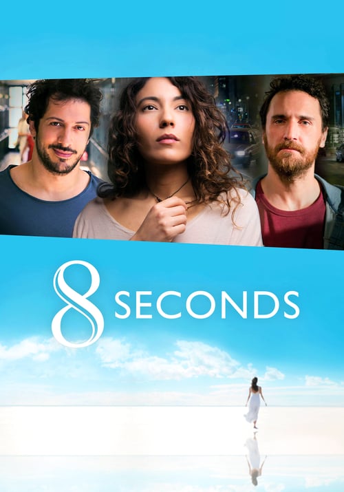 مشاهدة فيلم 8 ثواني 2018 8 Seconds مدبلج موقع قصة عشق الاصلي