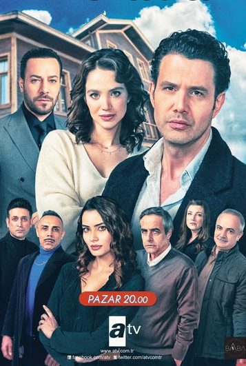 مسلسل انا في ورطة مدبلج موقع قصة عشق الاصلي