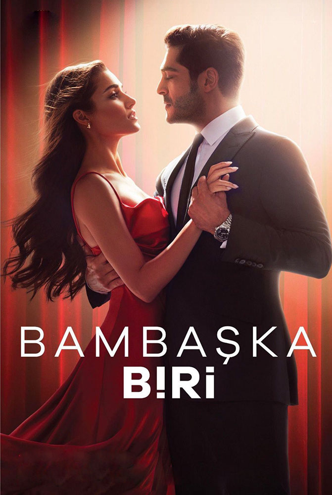 مسلسل شخص اخر Bambaşka Biri مترجم موقع قصة عشق الاصلي