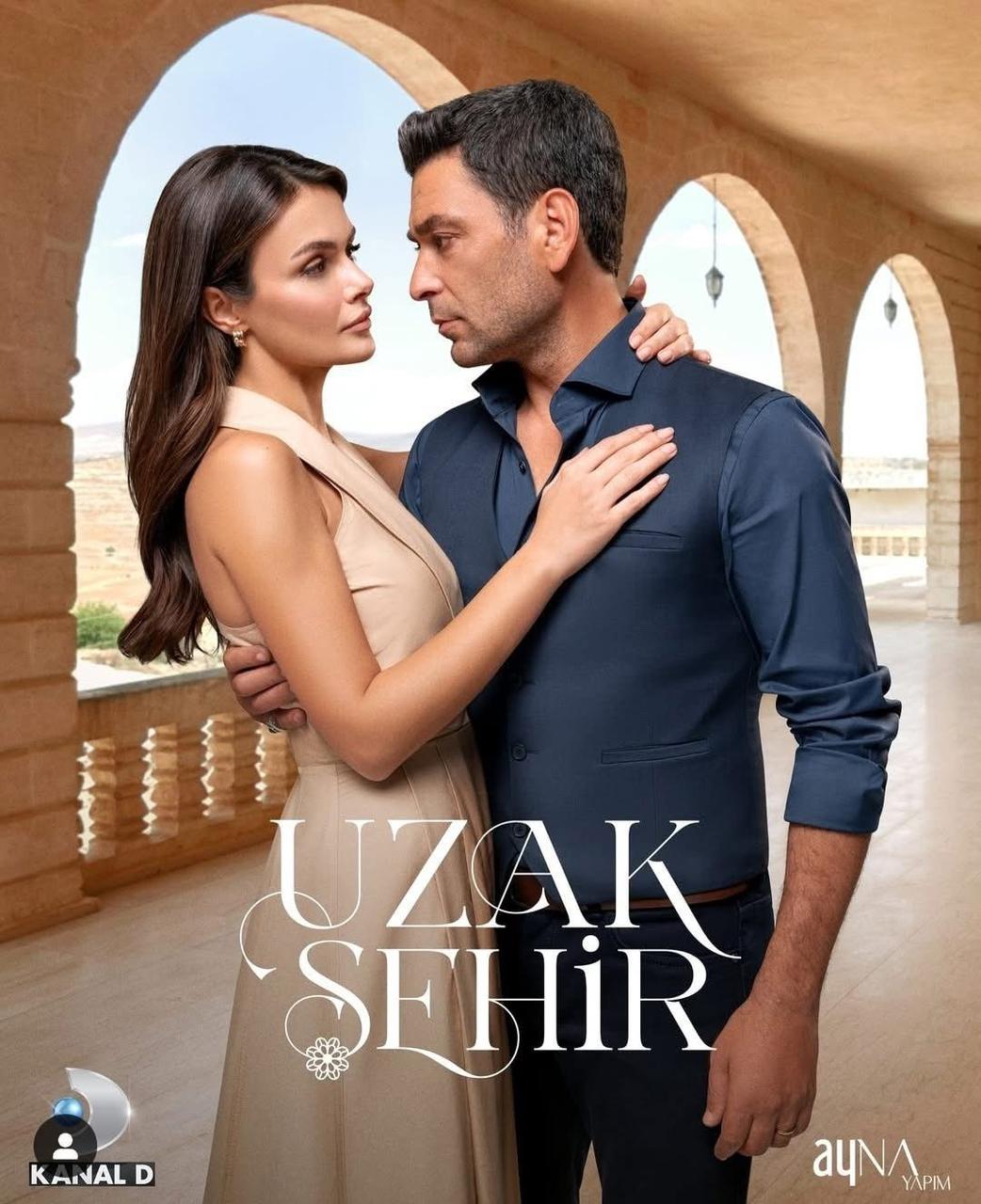 مسلسل المدينة البعيدة الحلقة 58 مترجمة قصة عشق