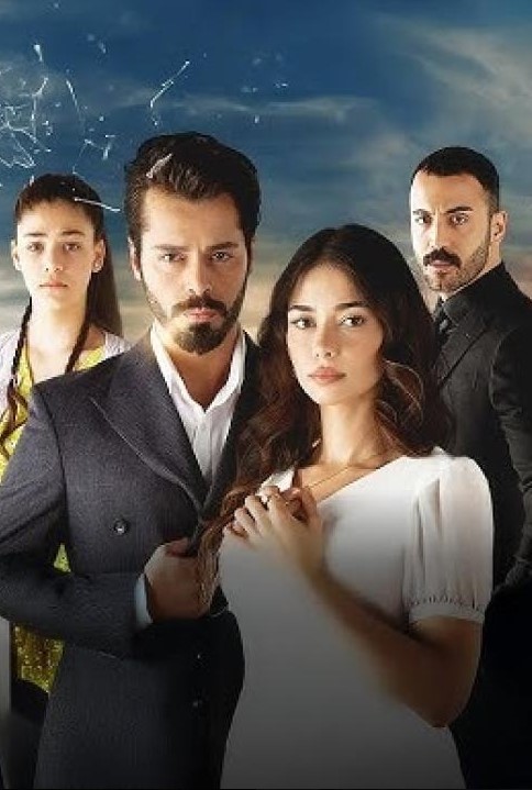 مسلسل باهار العاب القدر مدبلج قصة عشق