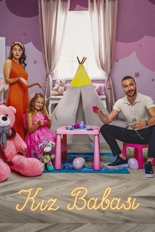 مسلسل من اجل ابنتي Kız Babası مترجم قصة عشق